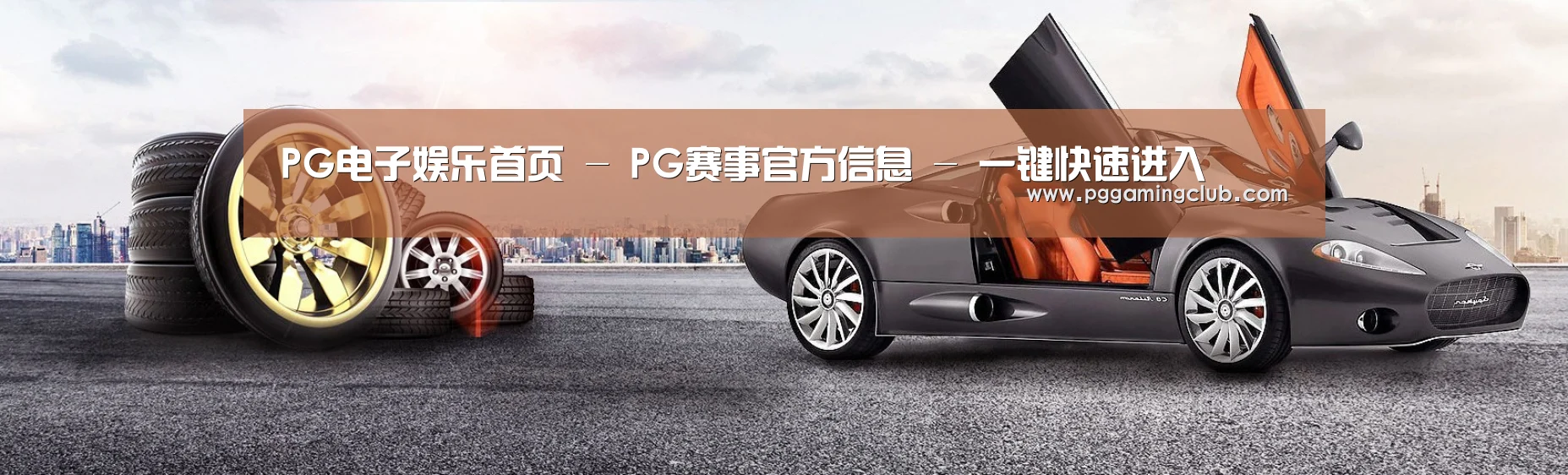 易优Cms-演示站